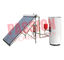 Tipo ad alta pressione capacità della doccia solare spaccata dello scaldabagno del commestibile di 200L