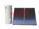 500L ha spaccato l'annuncio pubblicitario solare dello scaldabagno con il supporto della lega di alluminio 