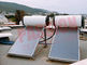 Scaldabagno solare a piatto piano pressurizzato da 150L 300L con serbatoio in rame bianco