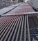 collettore solare evacuato 50tubes della metropolitana, collettore termico solare dello scaldabagno solare