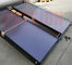 Meno 40 gradi congeli lo scaldabagno solare portatile resistente del collettore solare dello schermo piatto