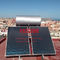 Lo scaldabagno solare compatto 300L della lamina piana ha pressurizzato l'impianto termico solare dello schermo piatto