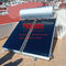acqua solare Heater Tank della lamina piana 300L dell'acqua di Heater Black Solar Thermal Flat dello schermo piatto solare di titanio blu del collettore