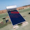 scaldabagno solare solare ricoprente blu della lamina piana del collettore 150L di Heater Blue Titanium Solar Heating dell'acqua dello schermo piatto 200L