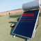 scaldabagno solare solare ricoprente blu della lamina piana del collettore 150L di Heater Blue Titanium Solar Heating dell'acqua dello schermo piatto 200L
