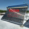 Collettore solare solare di acciaio inossidabile dello scaldabagno 300L del tubo a vuoto di Intagrated