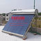 lo scaldabagno solare 200L di Presssure dell'acciaio inossidabile 300L 304 ha pressurizzato il collettore solare