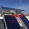 Riscaldamento solare dello stagno dell'hotel della lamina piana dello scaldabagno 300L del collettore piano solare del nero