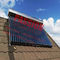 impianto termico solare solare 250L di acciaio inossidabile dello scaldabagno 304 di pressione 300L