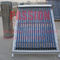 Lo scaldabagno solare ad alta pressione spaccato 304 ha pressurizzato il carro armato solare del riscaldamento dell'acqua