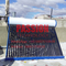 carro armato solare della cima del radiatore 8L di Heater Low Pressure Solar Thermal dell'acqua della metropolitana di vetro 300L