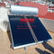 Collettore solare di titanio blu di Heater Black Flat Panel Solar dell'acqua della lamina piana 150L